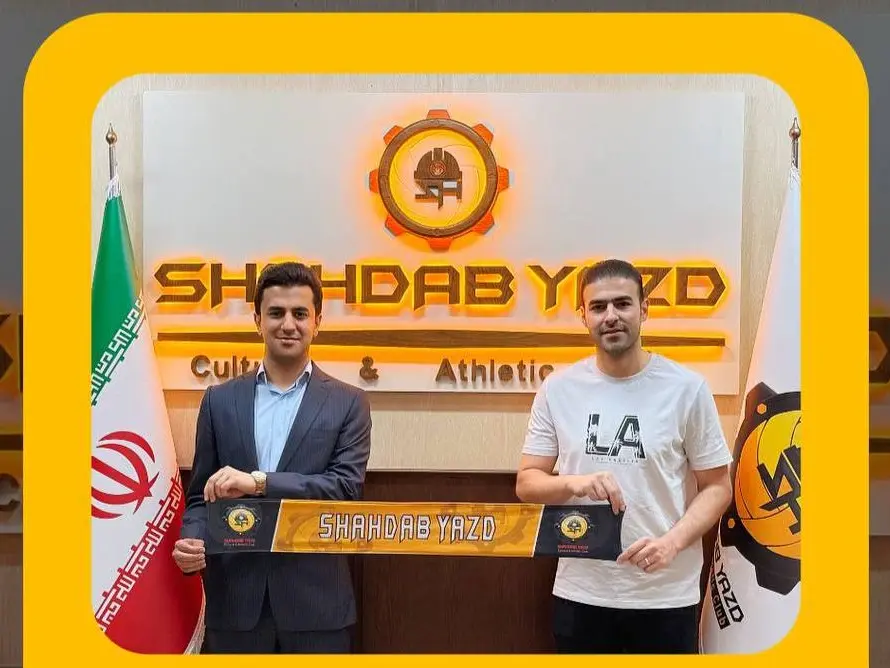 رسمی: شهداب یک پاسور جدید جذب کرد