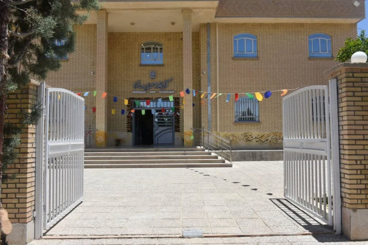 پایان انتظار شهروندان داریون شیراز برای بهره‌مندی از کتابخانه عمومی
