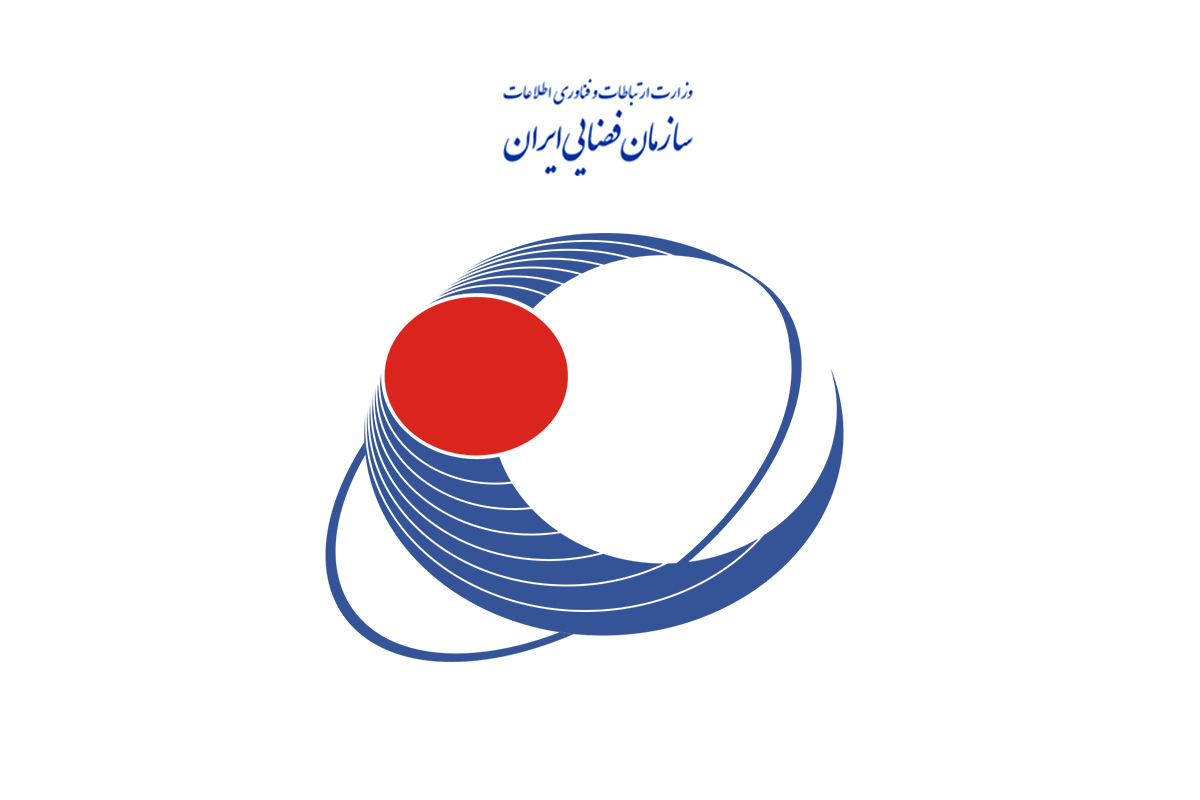 سازمان فضایی کشور