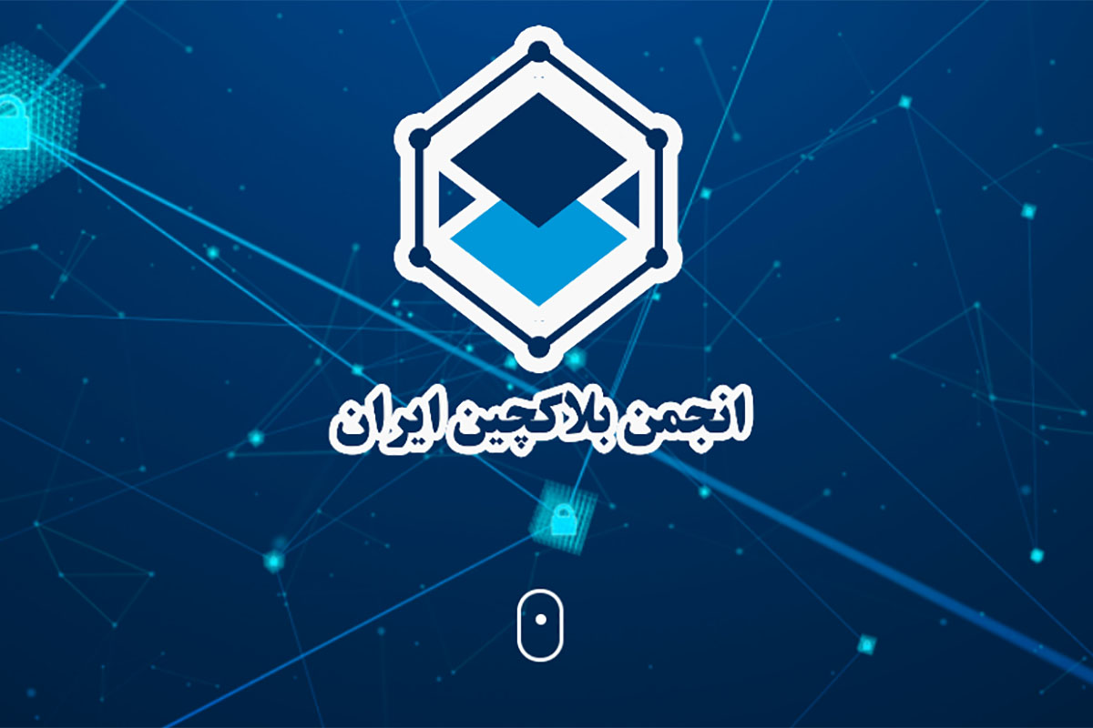 تعهدنامه‌های بانک مرکزی غیرقانونی و تحت فشار بوده است