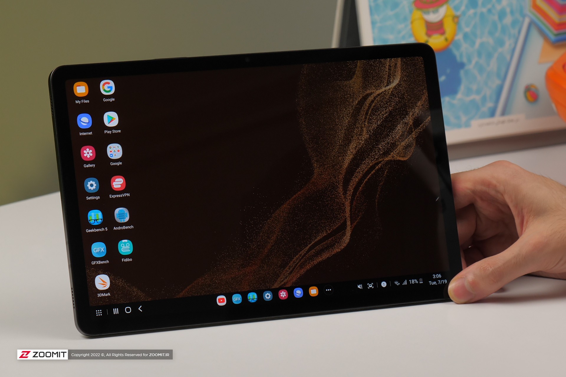 آپدیت One UI 7 برای گلکسی تب S9 FE منتشر شد