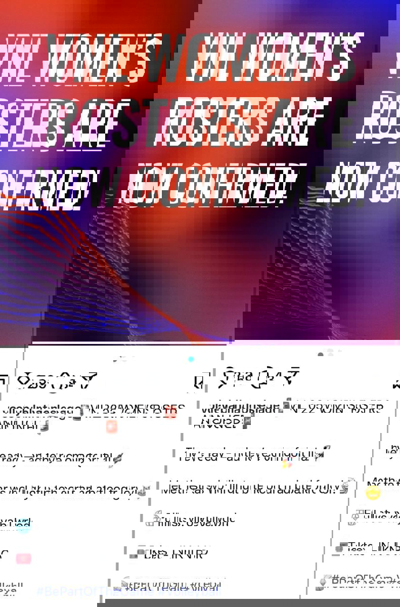 2183903