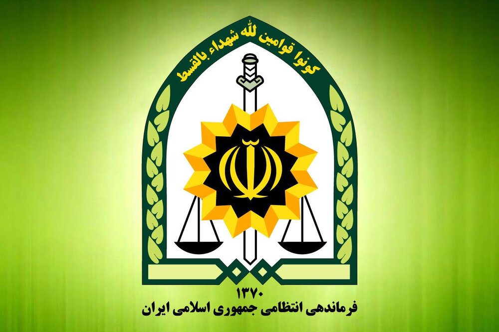 سارق مسلح را شناسایی کنید