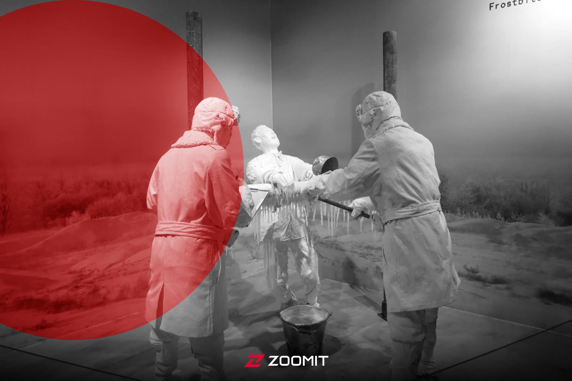 واحد ۷۳۱ ژاپن / Unit 731