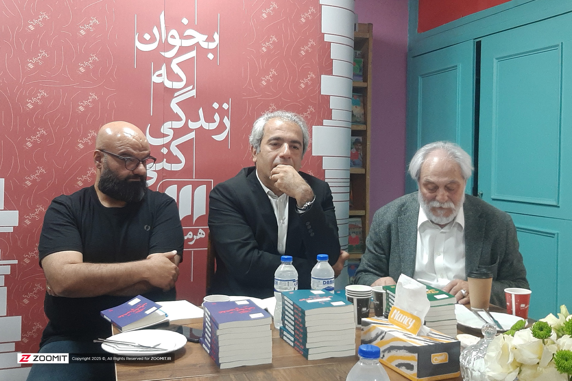 نشر هرمس کتابهای ترجمهشده با هوش مصنوعی را رونمایی کرد