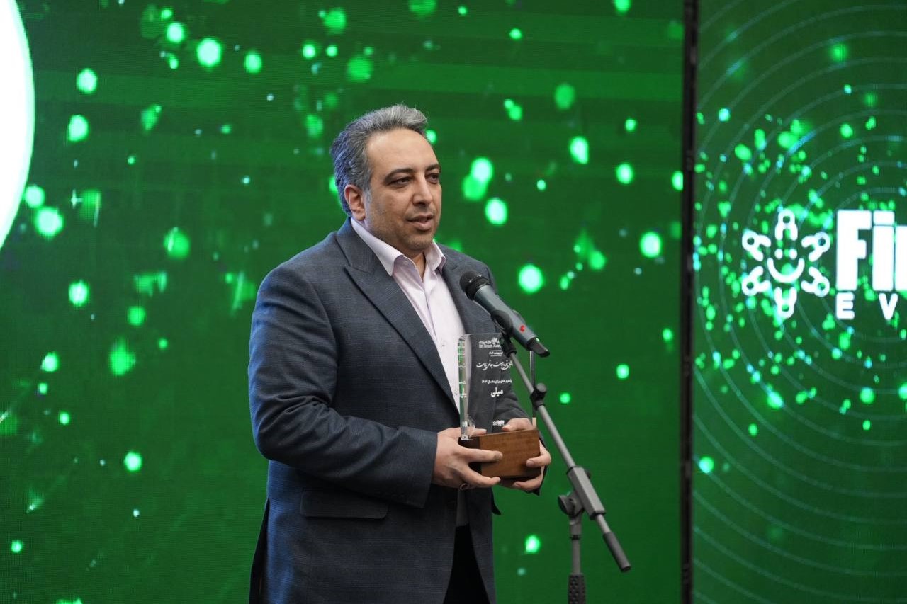 مدیرعامل میلی