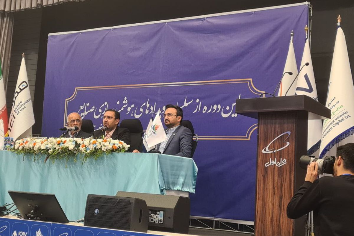 همراه اول با کمک همراهفاند به دنبال هوشمندسازی صنایع کشور است