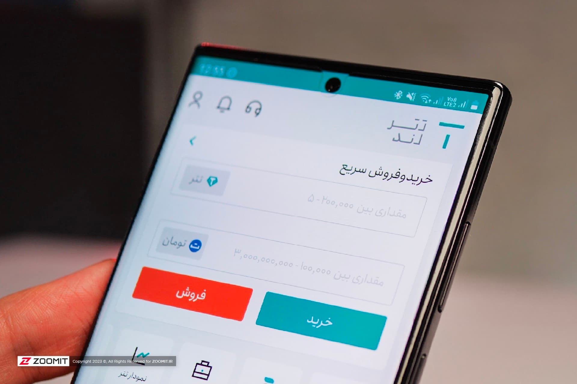 رشد چشمگیر کاربران و معاملات در سایه محدودیتها