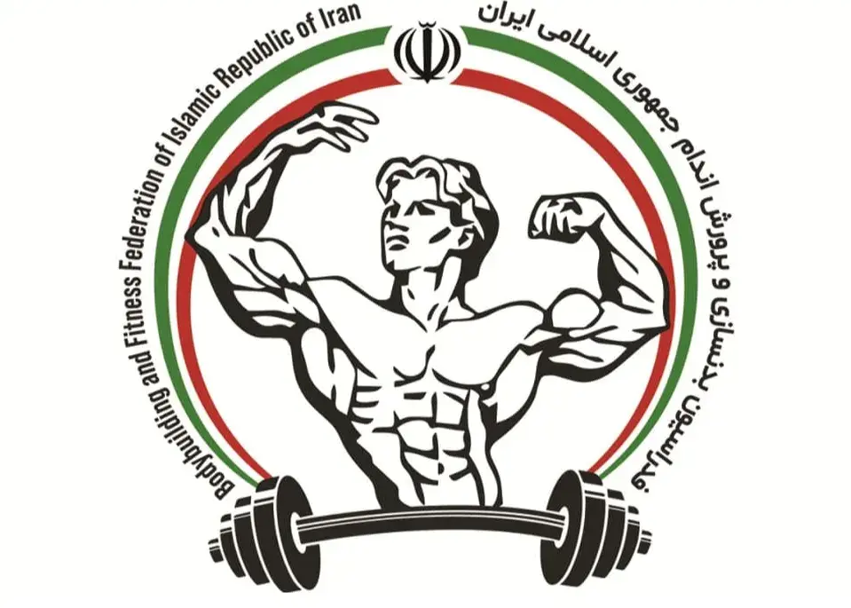 موانع قانونی برای حذف رئیس سابق فدراسیون!