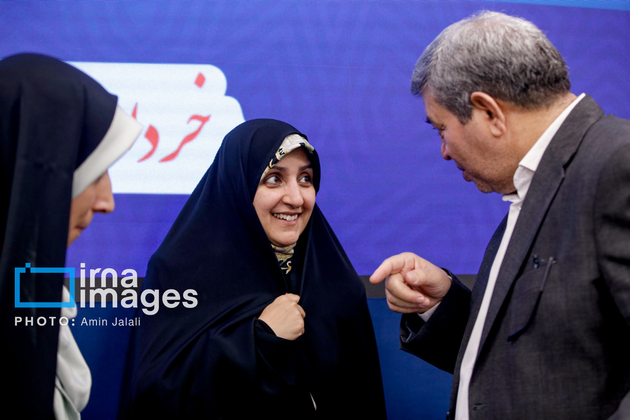 نشست «حمایت از زنان و خانواده»