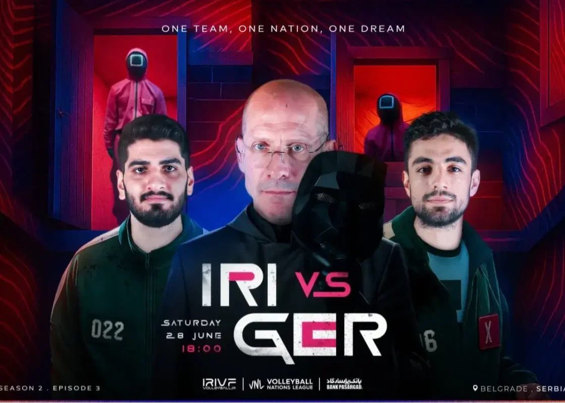ایران- آلمان: لطفا از انتقام خسته نشو!