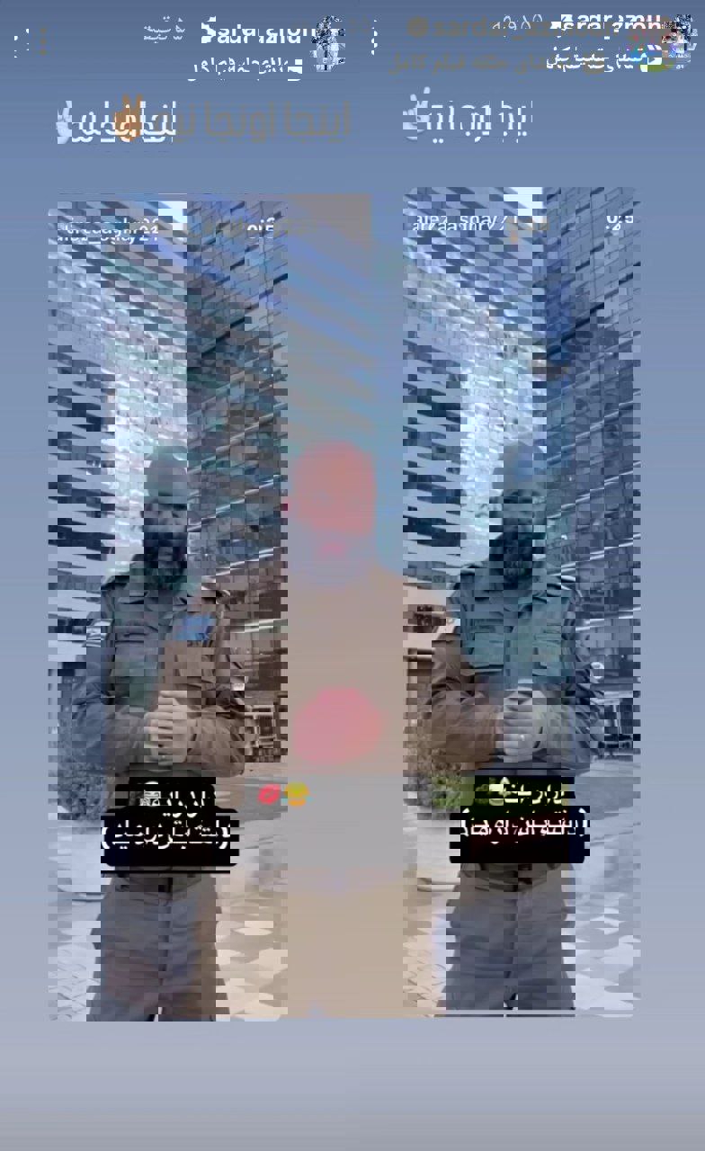2199635
