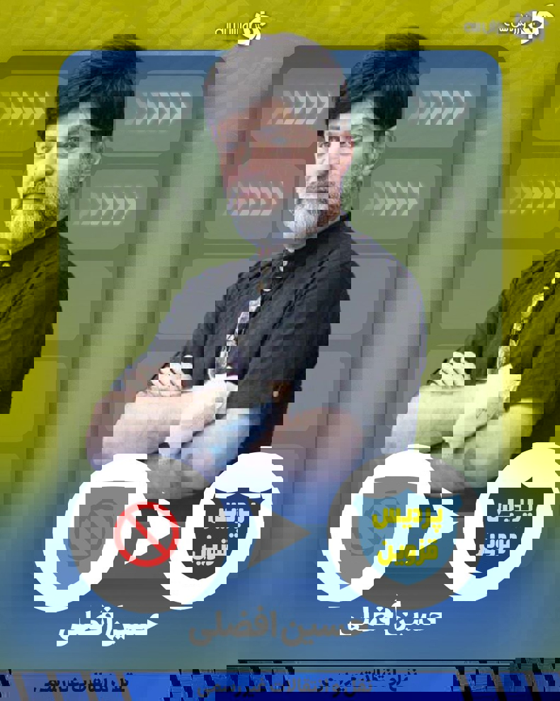2202456