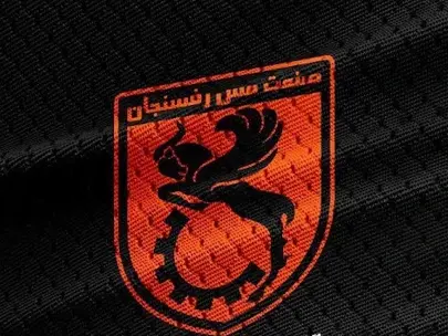 مس رفسنجان بعد از دو سال مجوز گرفت