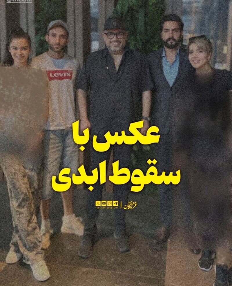 دورهمی رضا رشیدپور با شرکت‌کننده‌های برنامه عشق ابدی در ترکیه