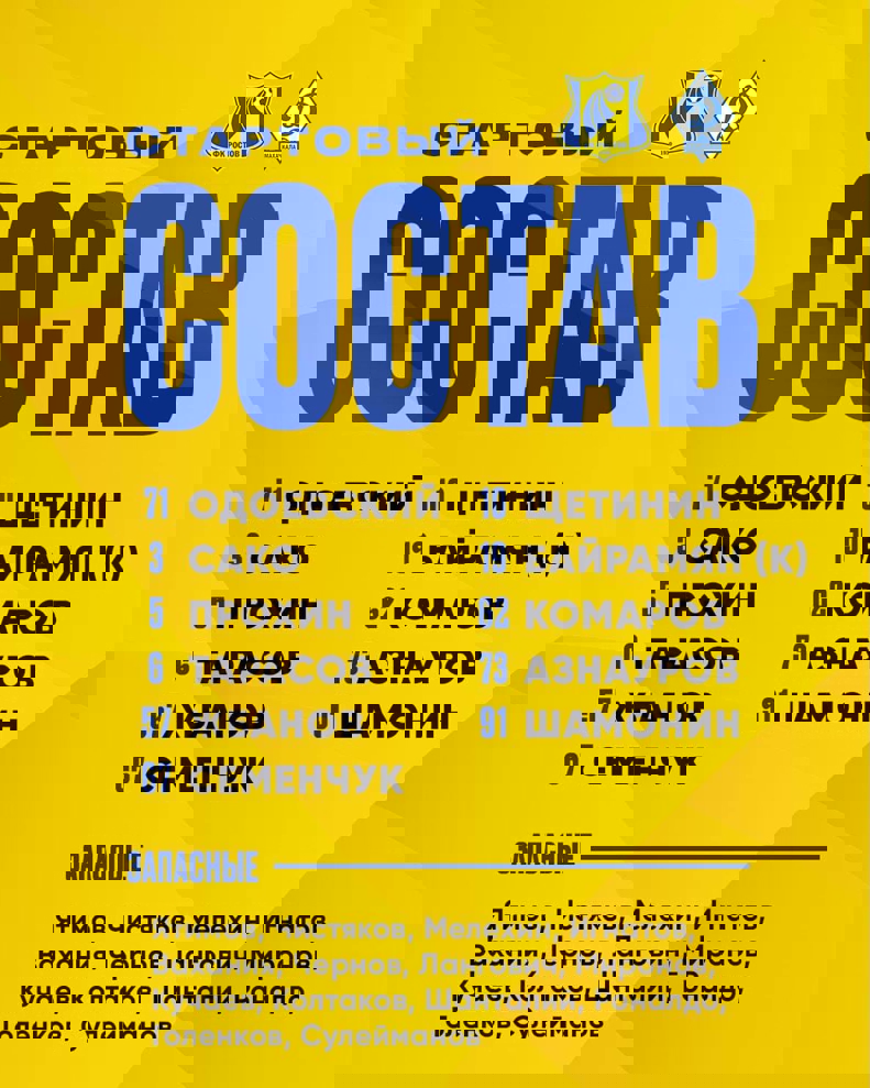 2206298