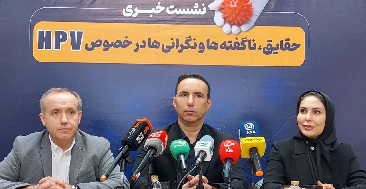 بیماری HPV از واقعیت تا شایعه؛ روش‌های انتقال بیماری کدامند؟/ «برخی گمان می‌کنند اگر به HPV مبتلا شوند قرار است بمیرند»