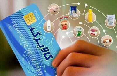 منابع مالی اجرای مرحله پنجم کالابرگ تامین شد منابع مالی اجرای مرحله پنجم کالابرگ تامین شد