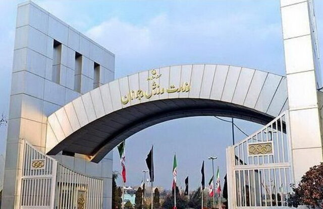 پیگیری وزارت ورزش از وضعیت جوانان و ورزشکاران پیگیری وزارت ورزش از وضعیت جوانان و ورزشکاران