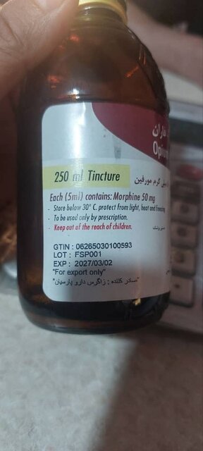 کروکی مسیر نشت «شربت تریاک»؛ همزمانی معمای کمبود دارو برای بیماران و وفور آن در بازار