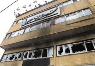 تهرانیها برای ارزیابی خسارات منازل و خودروها در جنگ چه باید بکنند؟