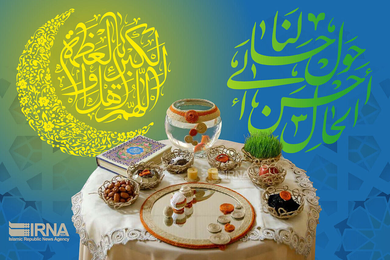 در همنشینی طبیعت و معنویت؛ بهار بی صدا آمد