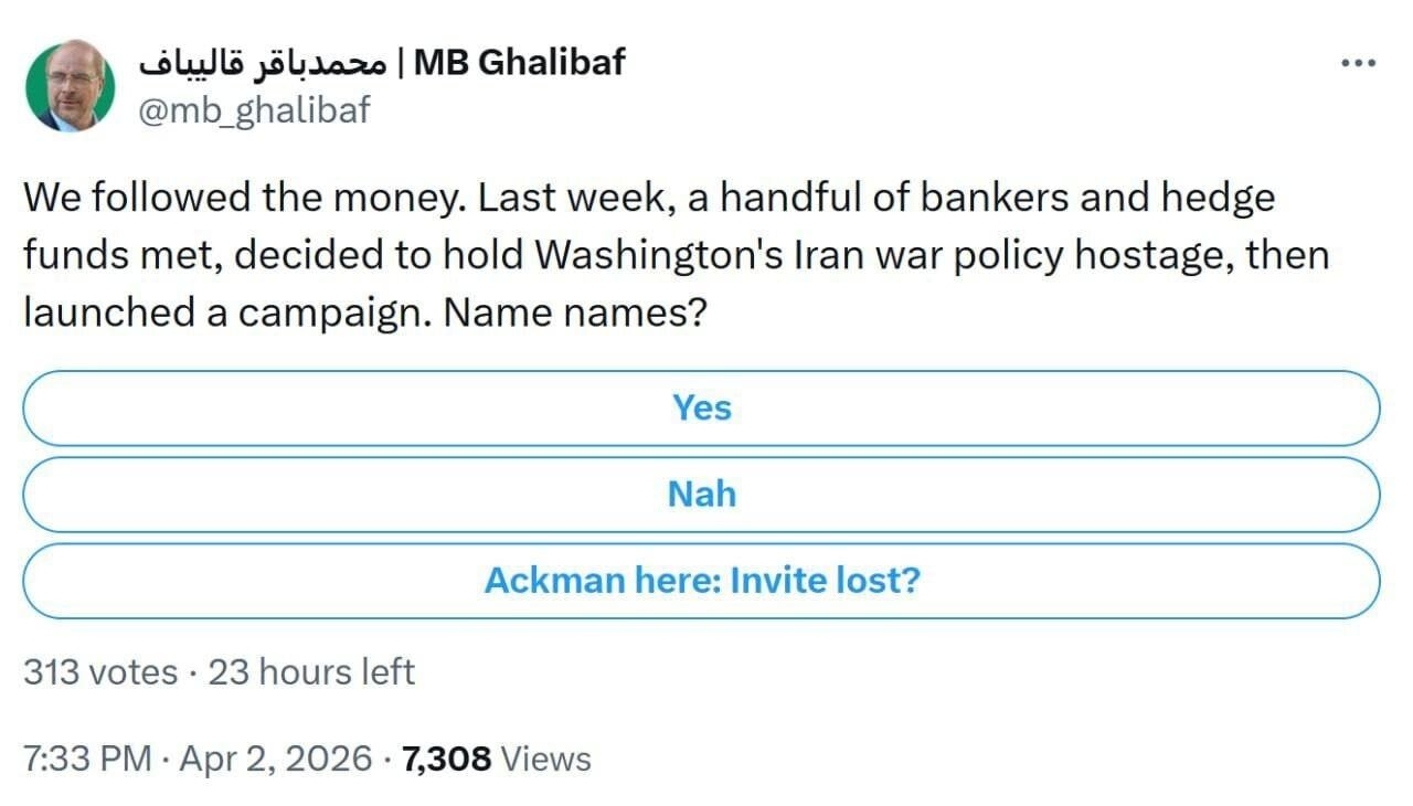 نظرسنجی توییتری قالیباف + عکس