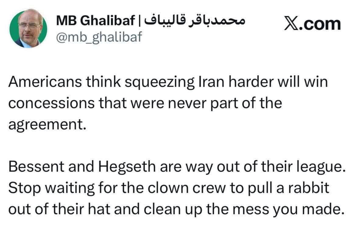 قالیباف خطاب به مقامات آمریکایی: با بصیرت تحلیل کنید/ منتظر معجزه دلقکهایی مثل هگست و بسنت نباشید