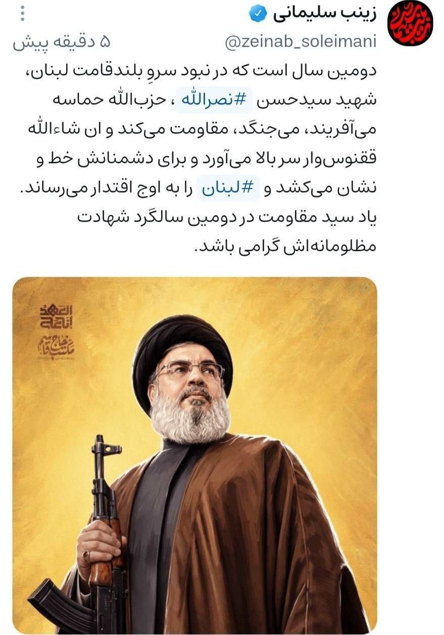 سید حسن نصرالله , سردار قاسم سلیمانی , حزب الله لبنان ,