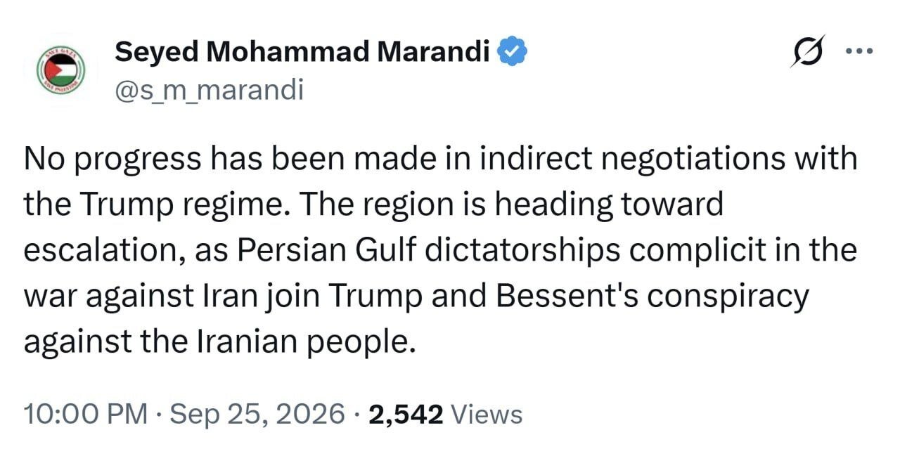 نتیجه مذاکرات غیرمستقیم ایران با ترامپ چه شد؟/ مرندی: هیچ پیشرفتی حاصل نشد/ منطقه به سمت تشدید تنشها پیش میرود