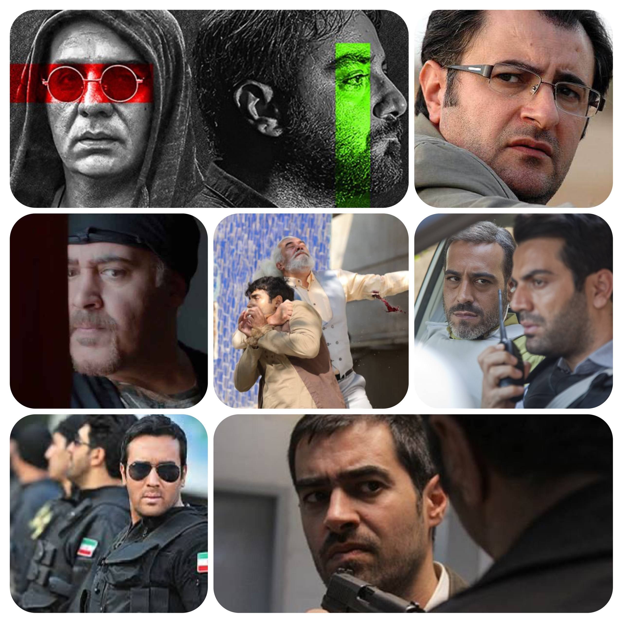 تلویزیون , شبکه نمایش , صدا و سیما , سینما , فیلم ,