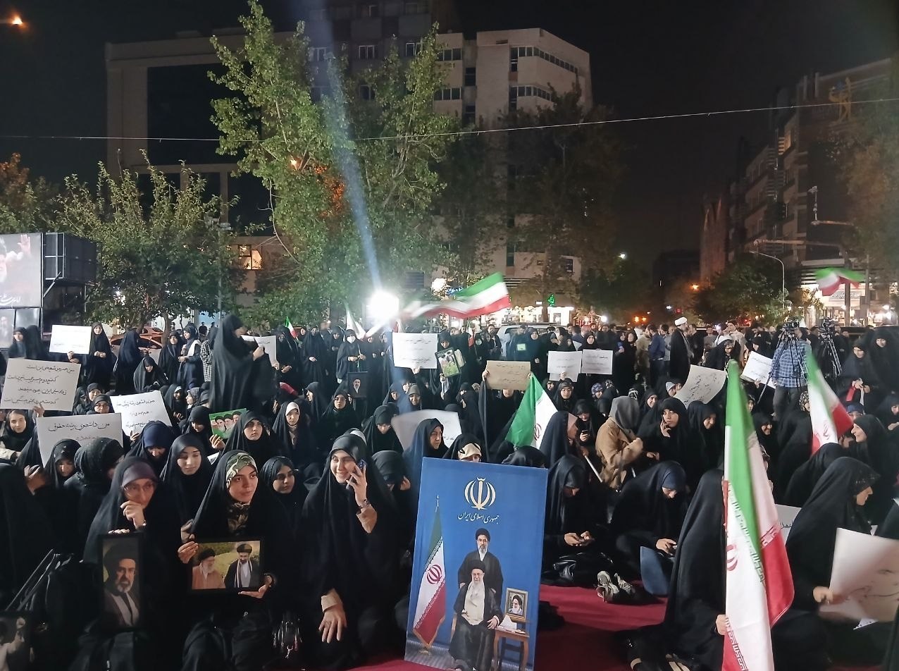 دانشگاه تهران , رهبر انقلاب , آیت الله سید مجتبی خامنهای ,