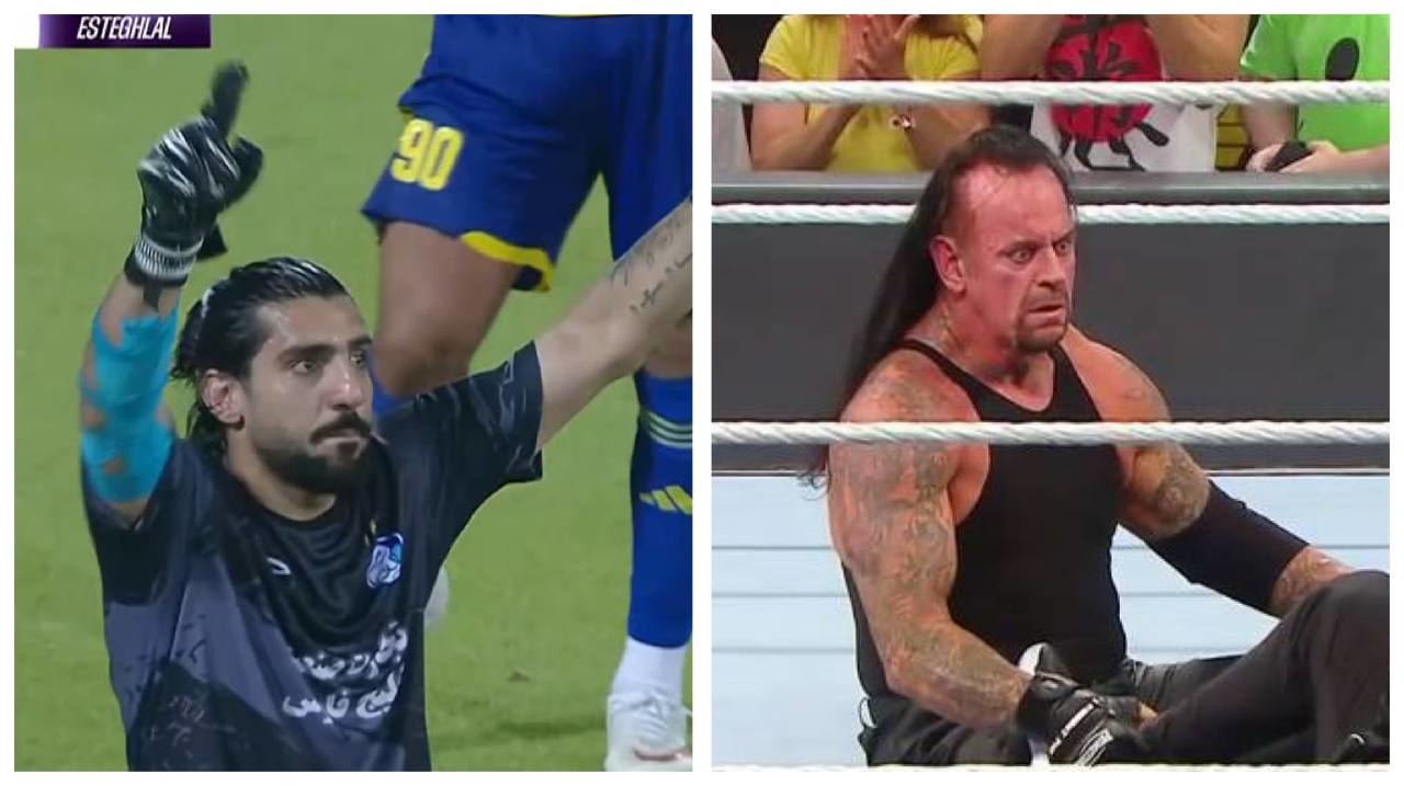 2548639
